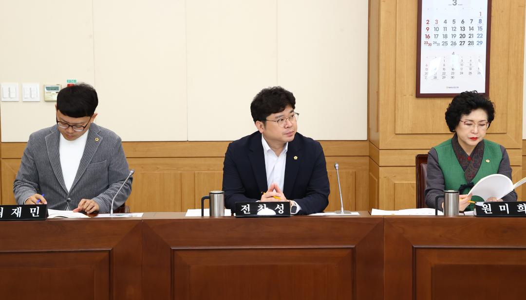 '제335회 제2차 교육위원회' 게시글의 사진(11) '2025-03-07 제335회 제2차 교육위원회 (11).jpg'