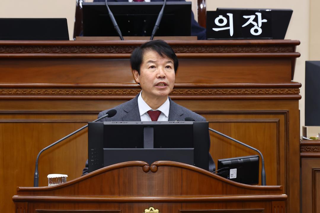 '제343회 제2차 본회의' 게시글의 사진(34) '2026-02-12 제343회 제2차 본회의 (34) 5분자유발언 엄기호의원.jpg'