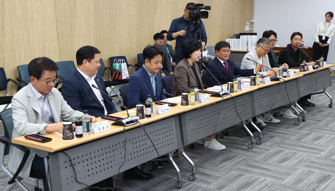 '용인특례시의회 의원연구단체(스마트행정연구회,컬처노믹스III) 내방' 게시글의 사진(20) '2029-09-29 용인특례시의회 의원연구단체(스마트행정연구회,컬처노믹스III) 내방 (19).jpg'