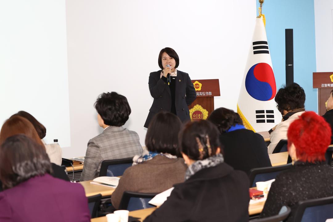'고령 사회를 이롭게 하는 강원 여성 2026년 정기총회' 게시글의 사진(10) '2026-02-24 고령 사회를 이롭게 하는 강원 여성 2026년 정기총회 (22).jpg'