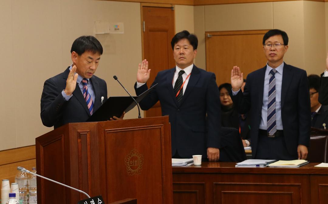 '2019년도 농림수산위원회 행정사무감사(환동해본부)' 게시글의 사진(4) '2019-11-15 2019년도 농림수산위원회 행정사무감사(환동해본부) (4).jpg'