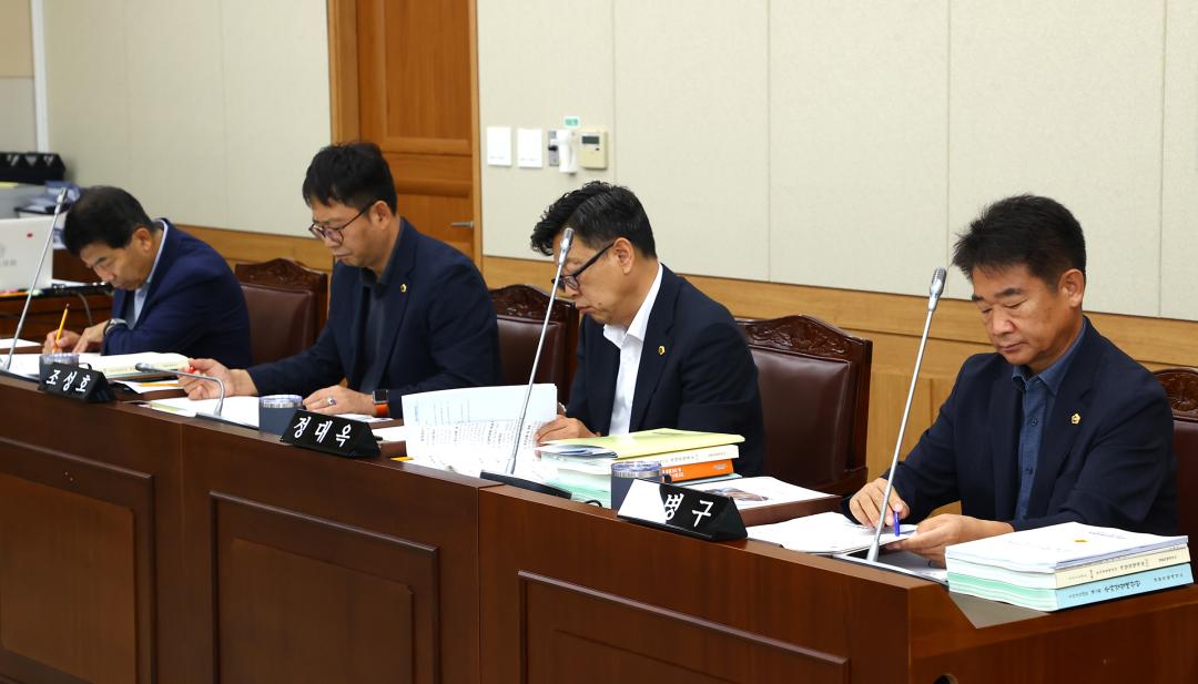 '제347회 제5차 경제산업관광위원회' 게시글의 사진(15) '2026-07-14 제347회 제5차 경제산업관광위원회 (15).jpg'