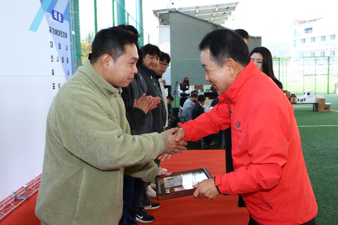 '제6회 강원특별자치도 청원경찰  한마음 체육대회' 게시글의 사진(15) '2025-10-31 제6회 강원특별자치도 청원경찰  한마음 체육대회 (17).jpg'