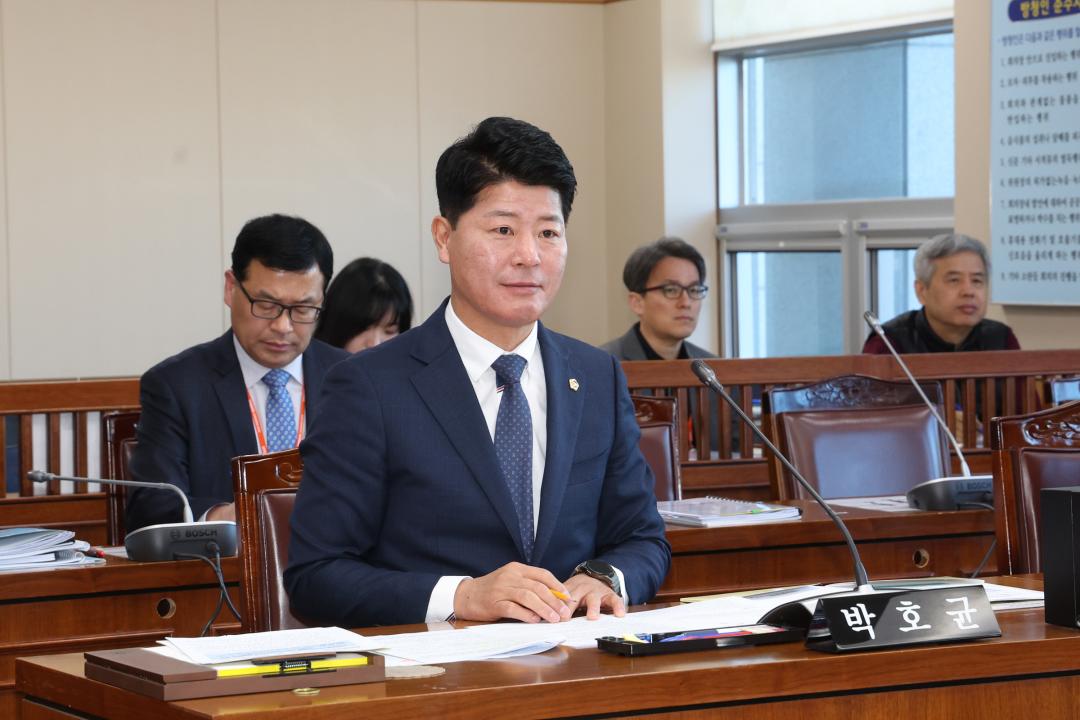 '제334회 제2차 사회문화위원회' 게시글의 사진(3) '2025-02-06 제334회 제2차 사회문화위원회 (3).jpg'