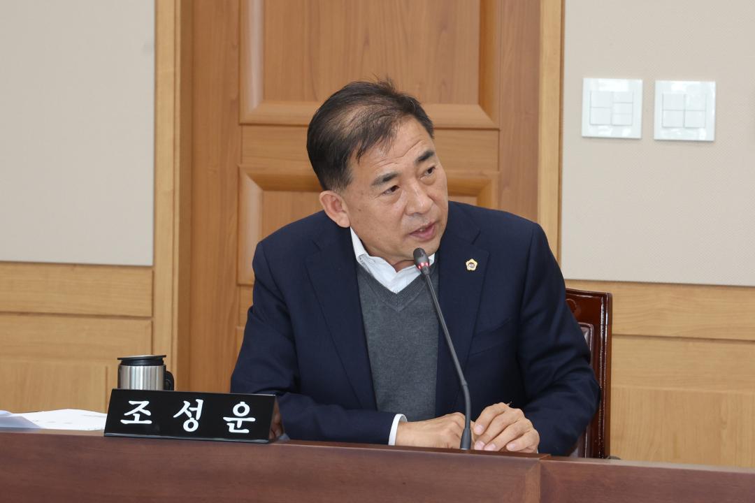 '제334회 제2차 사회문화위원회' 게시글의 사진(7) '2025-02-06 제334회 제2차 사회문화위원회 (7).jpg'