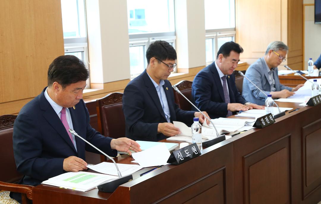 '제283회 제1차 농림수산위원회' 게시글의 사진(3) '2019-07-04 제283회 제1차 농림수산위원회 (3).jpg'