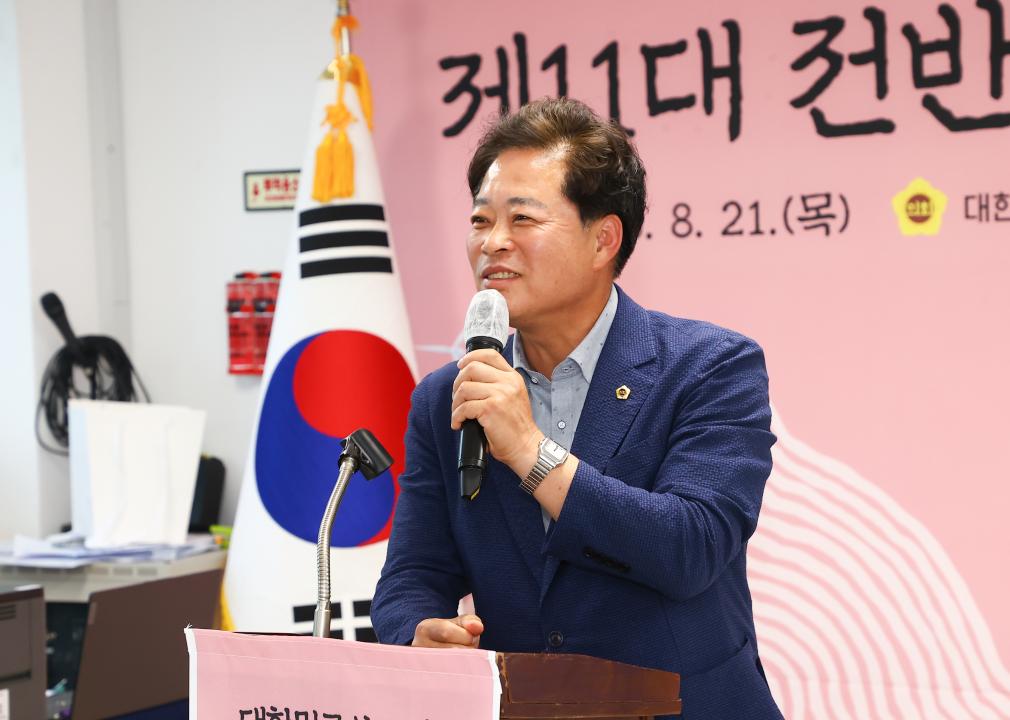 '대한민국시도의회운영위원장협의회 제11대 전반기 제9차 정기회' 게시글의 사진(134) '2025-08-21 대한민국시도의회운영위원장협의회 제11대 전반기 제9차 정기회 (147).jpg'