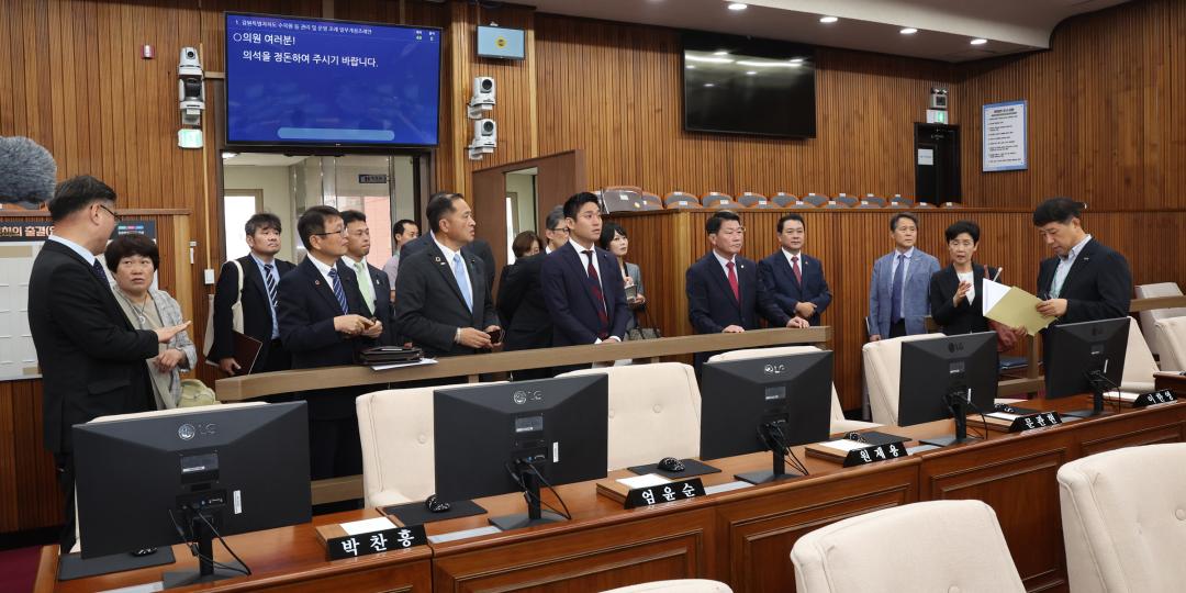 '일본 돗토리현의회 대표단 강원특별자치도의회  방문' 게시글의 사진(45) '2024-07-15 일본 돗토리현의회 대표단 방문 (41).jpg'