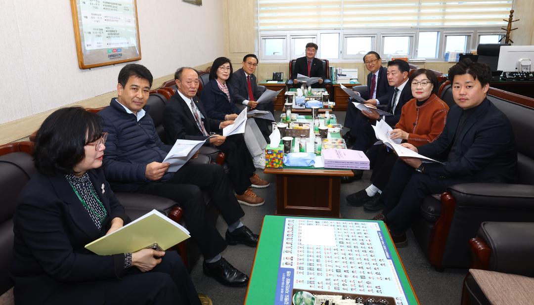 '제344회 제1차 예산결산특별위원회' 게시글의 사진(4) '2026-04-01 제344회 제1차 예산결산특별위원회 (4).jpg'