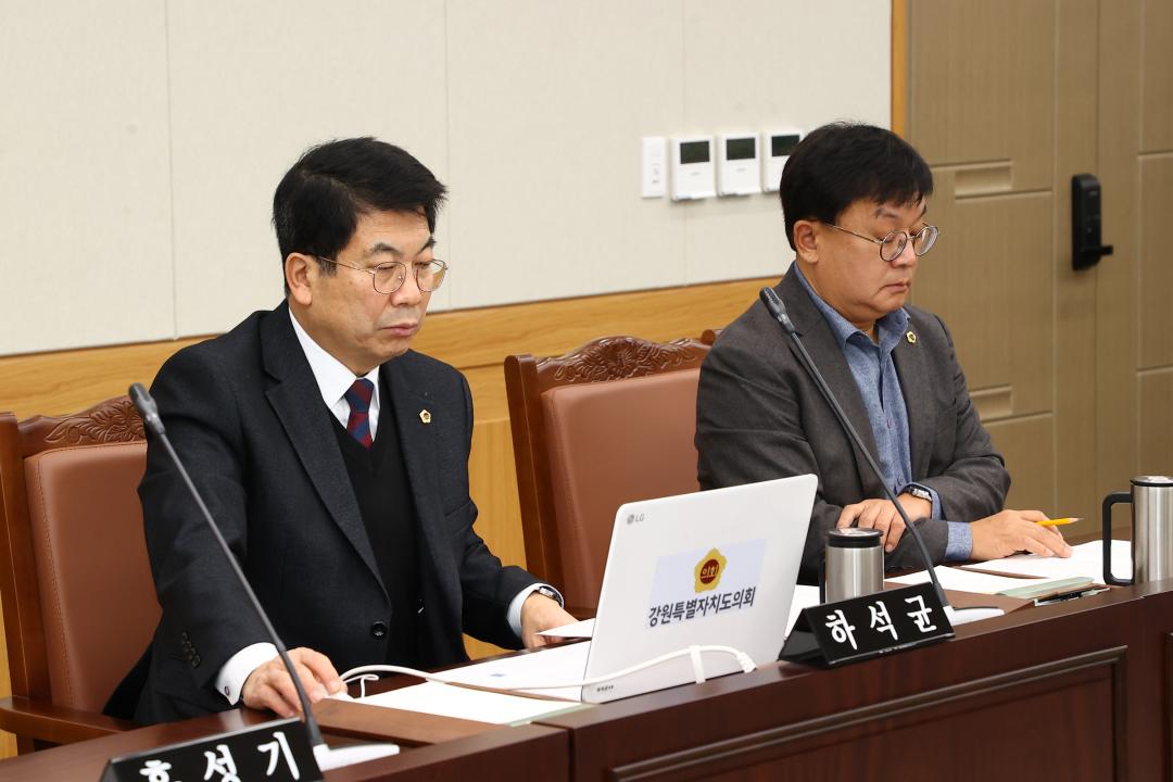 '제334회 제3차 안전건설위원회' 게시글의 사진(11) '2025-02-12 제334회 제3차 안전건설위원회 (11).jpg'