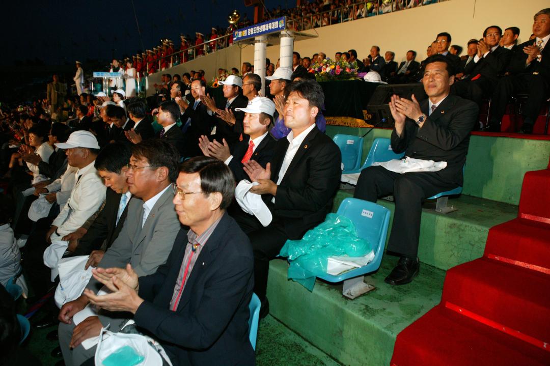 '제16회 강원도민생활체육대회' 게시글의 사진(2) '2008-09-05 제16회 강원도민생활체육대회 (2).jpg'