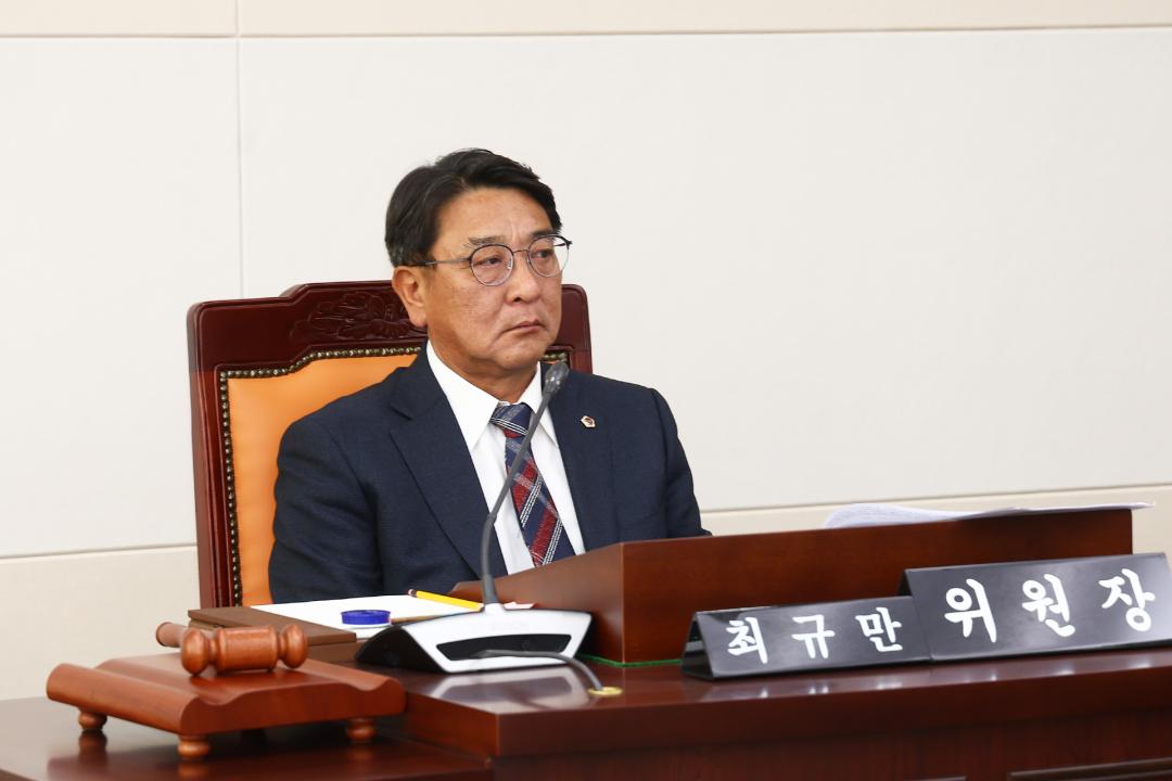 '제342회 제3차 안전건설위원회' 게시글의 사진(9) '2025-11-21 제342회 제3차 안전건설위원회 (9).jpg'