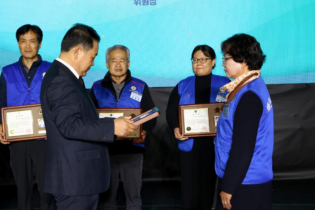 '2025바르게살기운동 강원회원 한마음대회' 게시글의 사진(17) '2025-10-29 2025바르게살기운동 강원회원 한마음대회 (17).jpg'