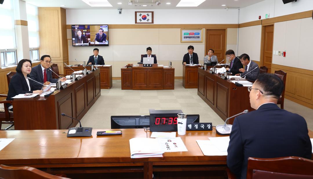 '제341회 제1차 기획행정위원회' 게시글의 사진(1) '2025-10-15 제341회 제1차 기획행정위원회 (11).jpg'