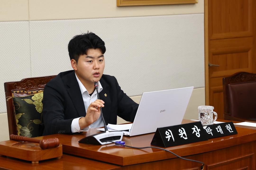 '제347회 제2차 의회운영위원회' 게시글의 사진(14) '2026-07-09 제347회 제2차 의회운영위원회 (14).jpg'