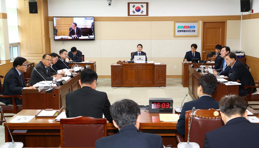 '제336회 제1차 경제산업위원회' 게시글의 사진(1) '2025-04-09 제336회 제1차 경제산업위원회 (18).jpg'