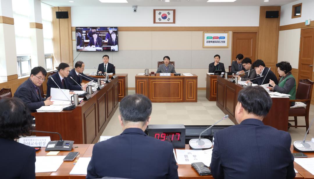 '제335회 제3차 교육위원회' 게시글의 사진(15) '2025-03-10 제335회 제3차 교육위원회 (15).jpg'