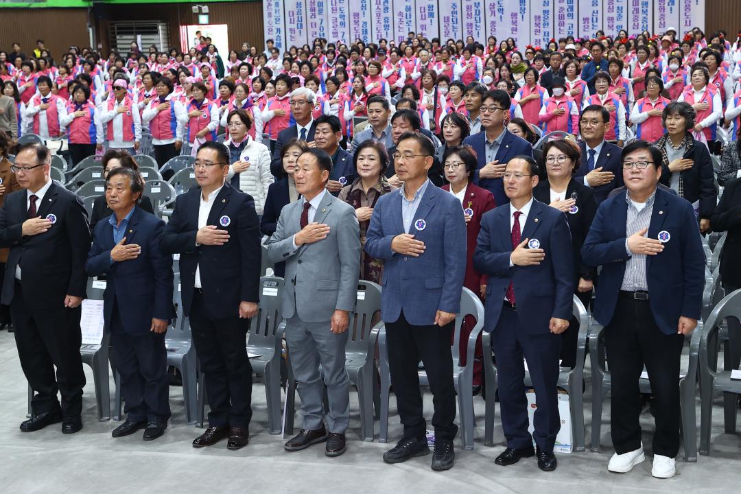 '제28회 한국생활개선 강원특별자치도대회' 게시글의 사진(16) '2025-10-30 제28회 한국생활개선 강원특별자치도대회 (16).jpg'