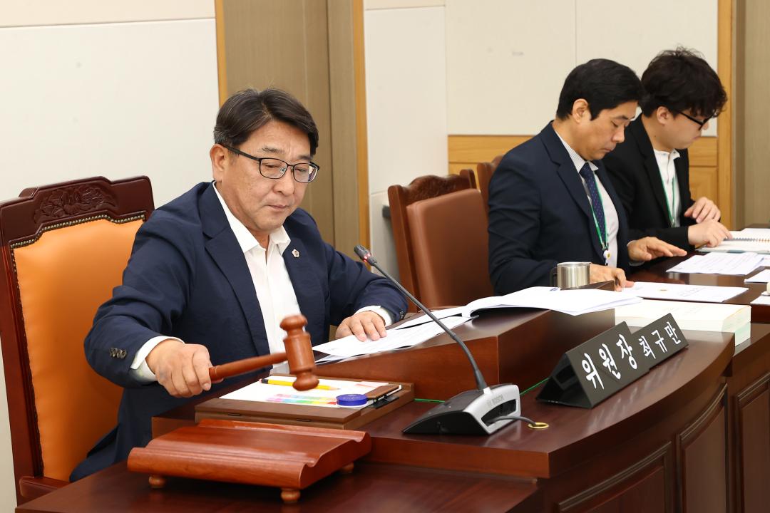 '제337회 제3차 안전건설위원회' 게시글의 사진(7) '2025-05-13 제337회 제3차 안전건설위원회 (7).jpg'
