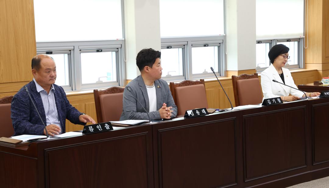 '제346회 제1차 안전건설위원회' 게시글의 사진(13) '2026-06-10 제346회 제1차 안전건설위원회 (13).jpg'
