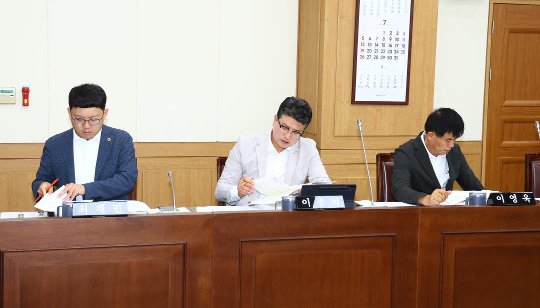 '제347회 제5차 교육위원회' 게시글의 사진(9) '2026-07-15 제347회 제5차 교육위원회 (9).jpg'