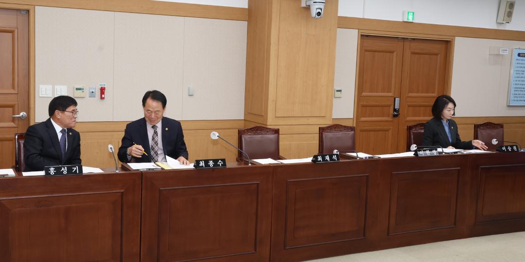 '제335회 제1차 폐광지역개발지원 특별위원회' 게시글의 사진(8) '2025-03-05 제335회 제1차 폐광지역개발지원 특별위원회 (8).jpg'
