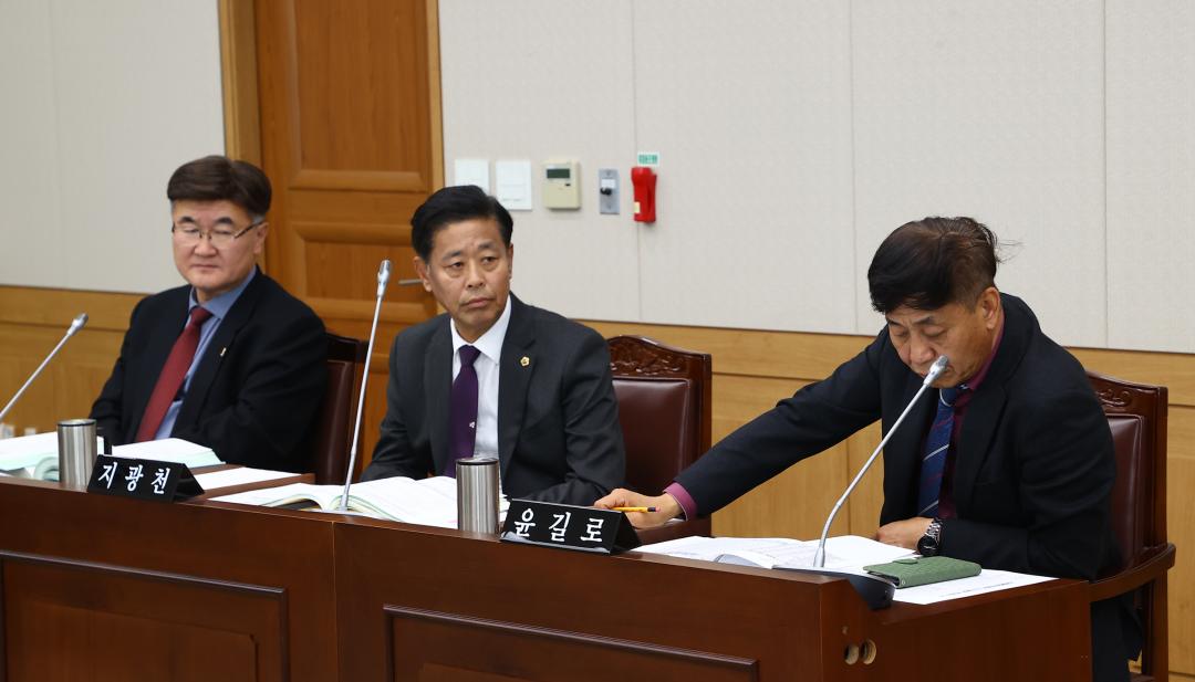 '제342회 제6차 기획행정위원회' 게시글의 사진(7) '2025-11-26 제342회 제6차 기획행정위원회 (7).jpg'