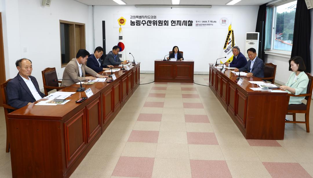 '제339회 농림수산위원회 의정연찬회' 게시글의 사진(33) '2025-07-15 제339회 농림수산위원회 의정연찬회 (33).jpg'