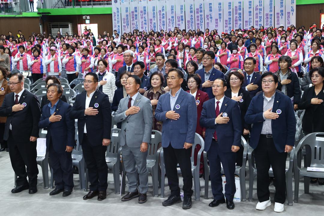 '제28회 한국생활개선 강원특별자치도대회' 게시글의 사진(17) '2025-10-30 제28회 한국생활개선 강원특별자치도대회 (17).jpg'