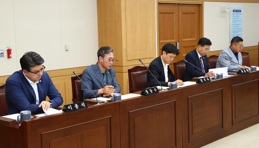 '제347회 제1차 의회운영위원회' 게시글의 사진(11) '2026-07-07 제347회 제1차 의회운영위원회 (11).jpg'