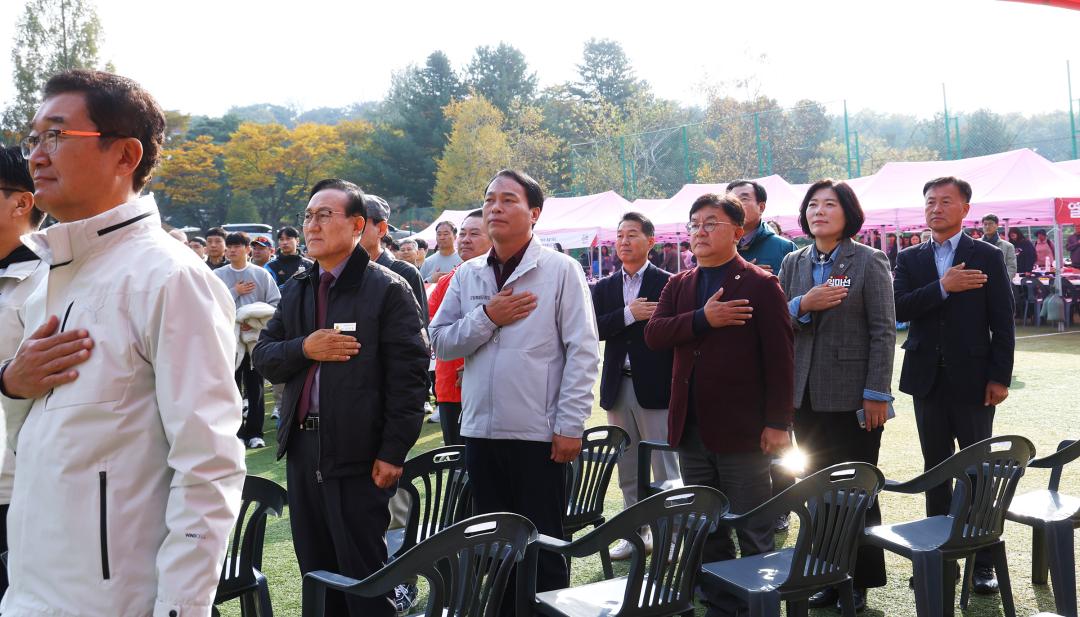 '2025년 강원특별자치도청 노사화합 어울한마당' 게시글의 사진(3) '2025-10-31 2025년 강원특별자치도청 노사화합 어울한마당 (4).jpg'