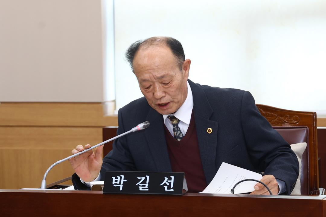 '제343회 제4차 농림수산위원회' 게시글의 사진(6) '2026-02-11 제343회 제4차 농림수산위원회 (6).jpg'