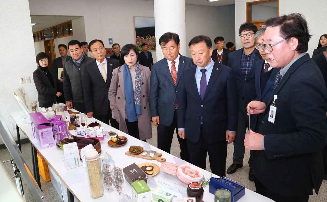 '2019년도 농림수산위원회 현지 행정사무감사(농식품연구소)' 게시글의 사진(25) '2019-11-18 2019년도 농림수산위원회 현지 행정사무감사(농식품연구소) (25).jpg'