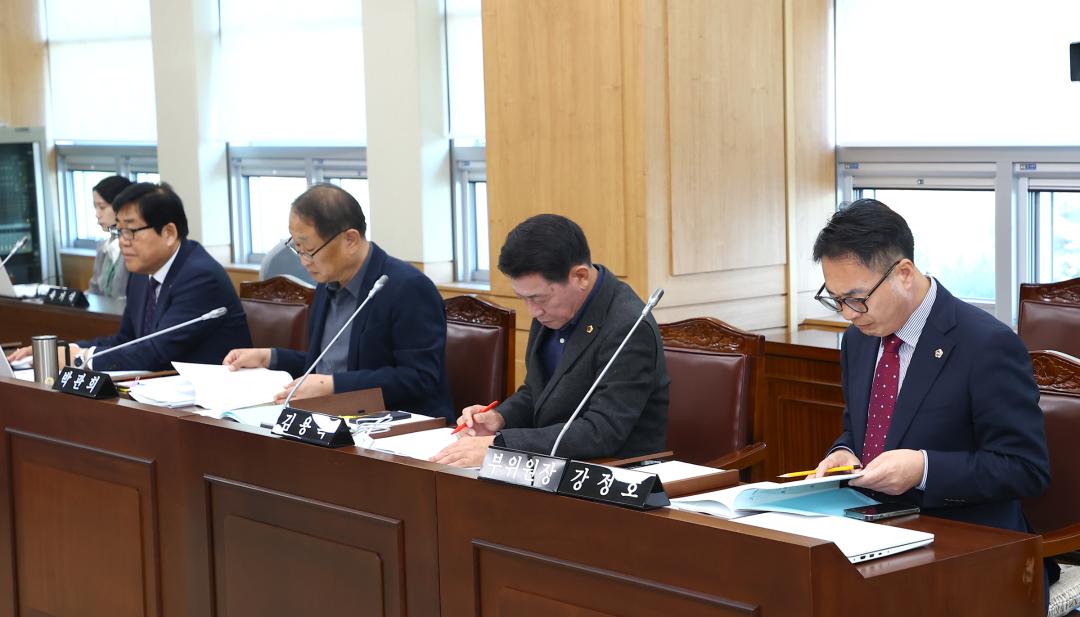 '제342회 제1차 경제산업위원회(2025년도 행정사무감사(중도개발공사))' 게시글의 사진(6) '2025-11-05 제342회 제1차 경제산업위원회(2025년도 행정사무감사(중도개발공사)) (6).jpg'