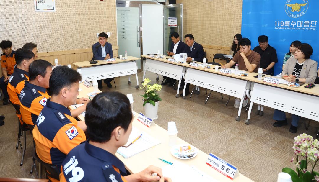 '2026년 기획안전소방위원회 의정연찬회' 게시글의 사진(7) '2026-07-24 2026년 기획안전소방위원회 의정연찬회 (7).jpg'