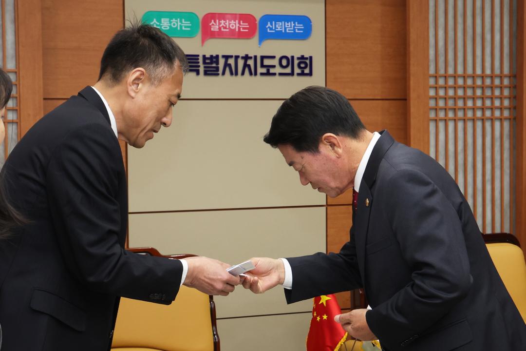 '지린성 인민대표대회 방문단 내방' 게시글의 사진(13) '2025-04-24 지린성 인민대표대회 방문단 내방 (14).jpg'