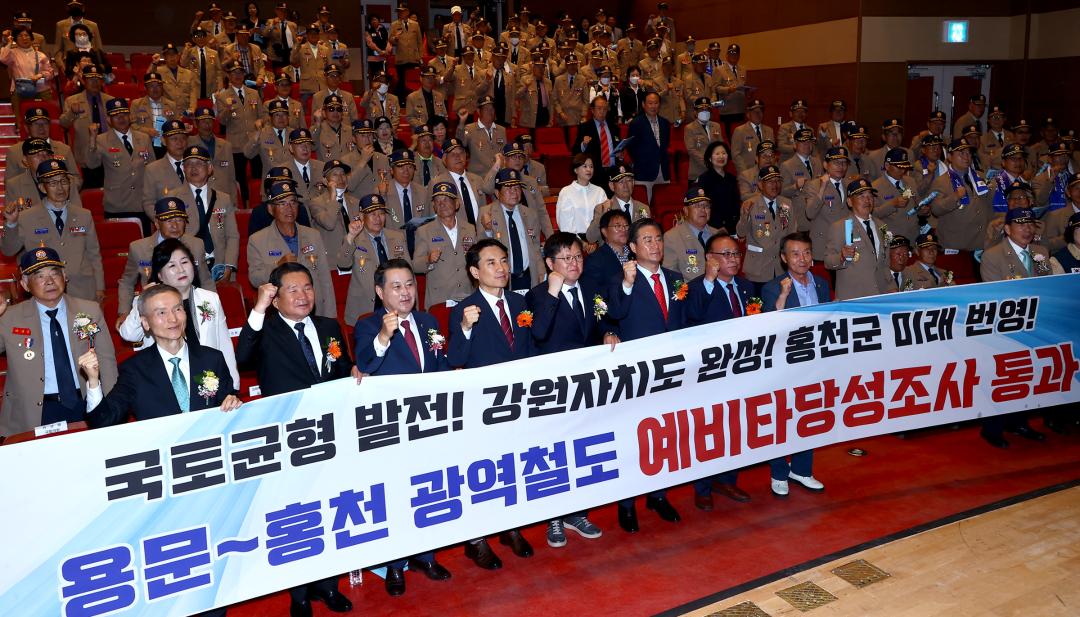 '제3회 해외파병용사의 날 기념식' 게시글의 사진(31) '2025-05-27 제3회 해외파병용사의 날 기념식 (31).jpg'