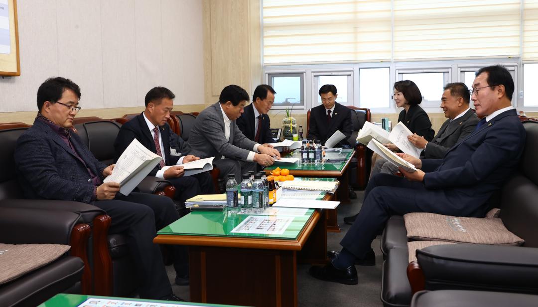 '제333회 제8차 예산결산특별위원회' 게시글의 사진(8) '2024-12-11 제333회 제8차 예산결산특별위원회 (8) 예산안조정소위원회.jpg'