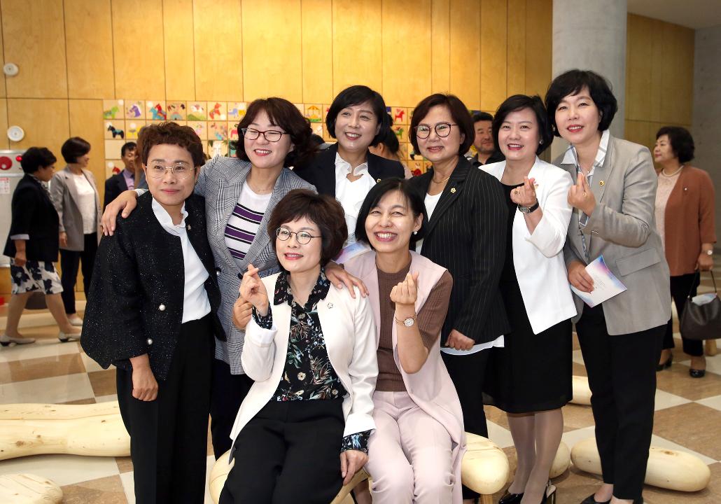 '한국여성수련원 개원 10주년 기념식' 게시글의 사진(19) '2019-06-05 한국여성수련원 개원 10주년 기념식 (19).jpg'