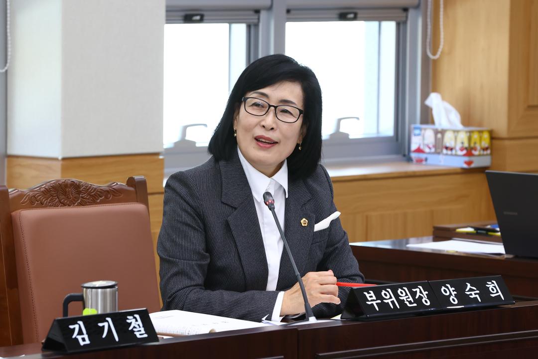 '2025년도 안전건설위원회 행정사무감사(건설교통국)' 게시글의 사진(58) '2025-11-07 2025년도 안전건설위원회 행정사무감사(건설교통국) (58).jpg'