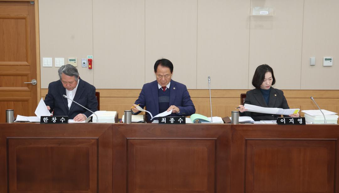 '제333회 제4차 농림수산위원회' 게시글의 사진(8) '2024-11-25 제333회 제4차 농림수산위원회 (6).jpg'