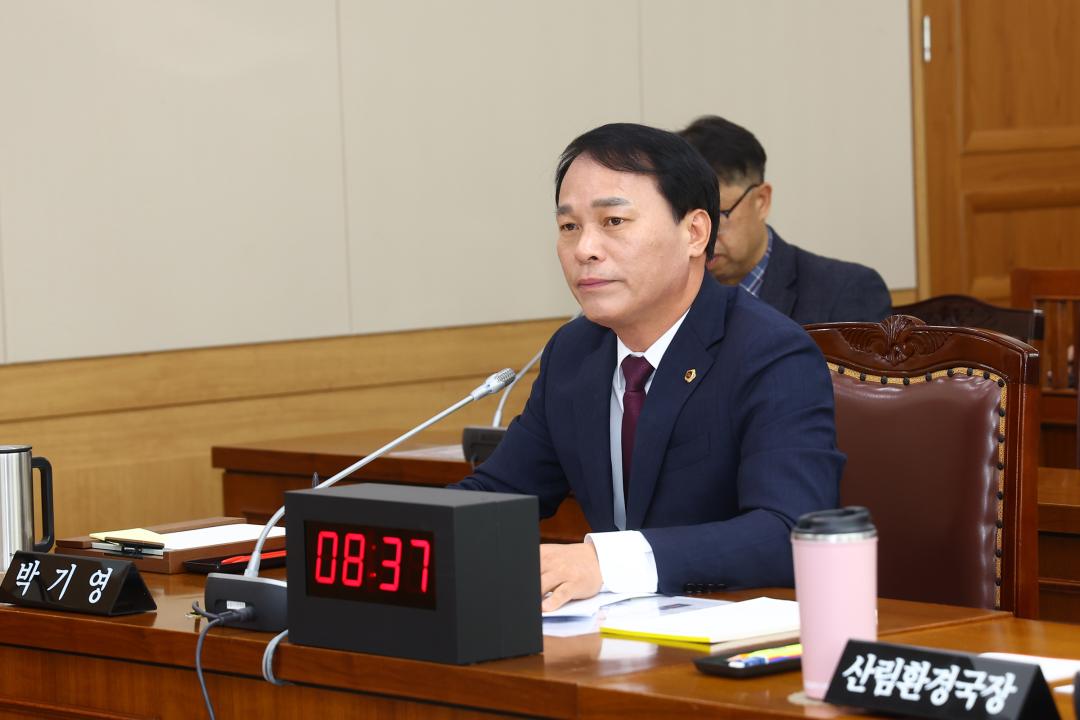 '제344회 제1차 농림수산위원회' 게시글의 사진(22) '2026-03-26 제344회 제1차 농림수산위원회 (21).jpg'