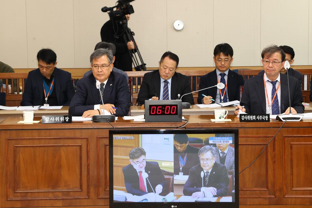 '제333회 제4차 기획행정위원회' 게시글의 사진(5) '2024-11-22 제333회 제4차 기획행정위원회 (5).jpg'