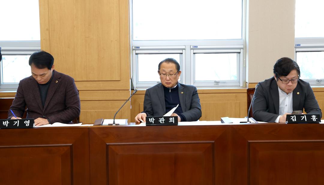 '제335회 제1차 사회문화위원회' 게시글의 사진(3) '2025-03-06 제335회 제1차 사회문화위원회 (3).jpg'