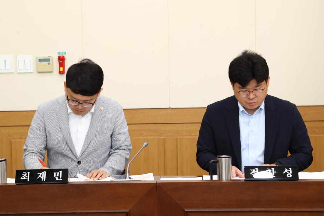 '제337회 제1차 교육위원회' 게시글의 사진(11) '2025-05-09 제337회 제1차 교육위원회 (12).jpg'