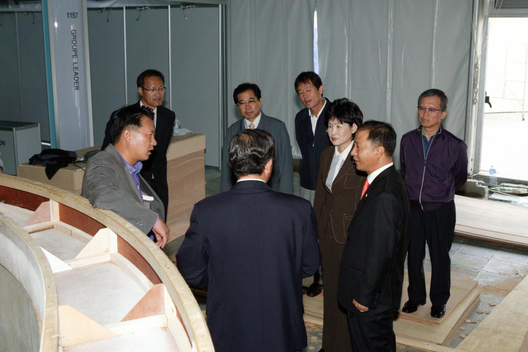 '2008 세계소방방재장비엑스포 및 이사부 역사축전 시찰' 게시글의 사진(18) '2008-10-10 2008 세계소방방재장비엑스포 및 이사부 역사축전 시찰 (18).jpg'