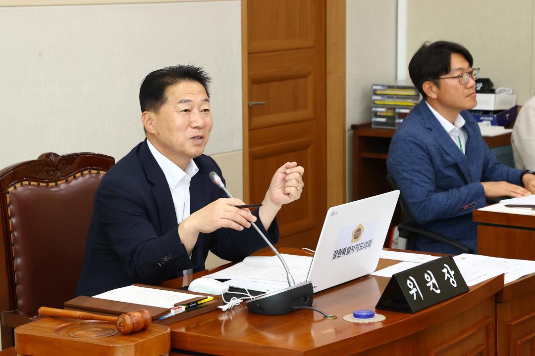 '제339회 제3차 경제산업위원회' 게시글의 사진(7) '2025-07-11 제339회 제3차 경제산업위원회 (7).jpg'