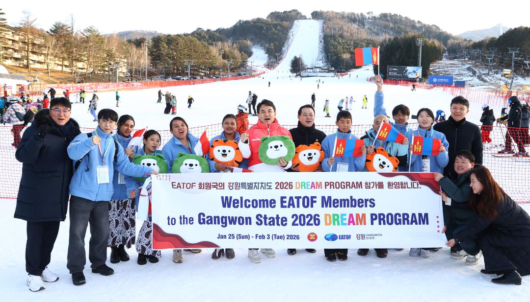 '2026 드림프로그램 개막식' 게시글의 사진(5) '2026-01-25 2026 드림프로그램 개막식 (5).jpg'