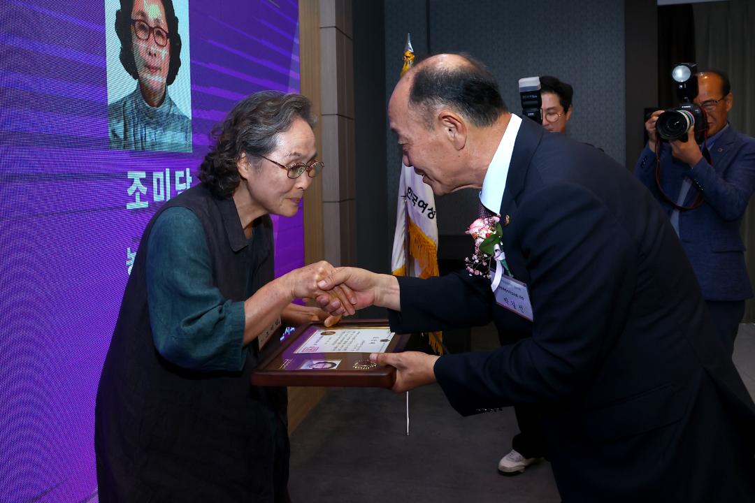 '제26회 강원여성경제인대회 창립 27주년 기념식' 게시글의 사진(23) '2026-07-15 제26회 강원여성경제인대회 창립 27주년 기념식 (23).jpg'