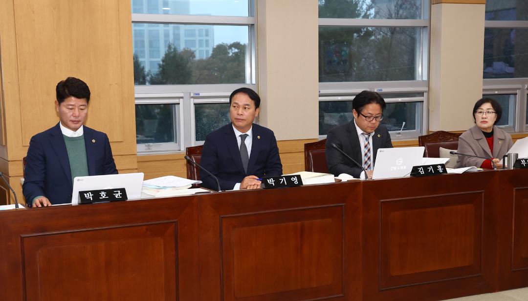 '제342회 제5차 사회문화위원회' 게시글의 사진(4) '2025-11-25 제342회 제5차 사회문화위원회 (4).jpg'